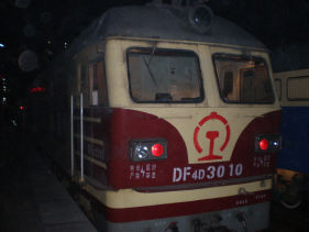 523 電車.JPG