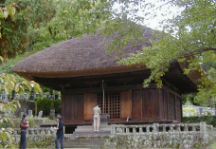 中禅寺