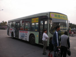 PC300507　バス.JPG