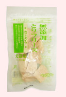 ペッツルート　とりフリーズ