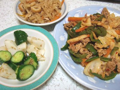 あんこさんから♪