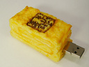 tamagoyaki.jpg