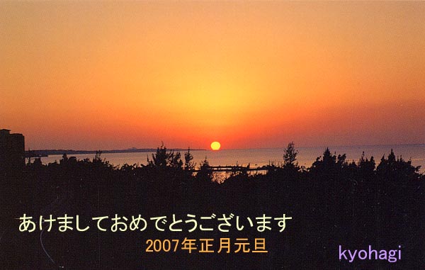 名称未設定 1.jpg