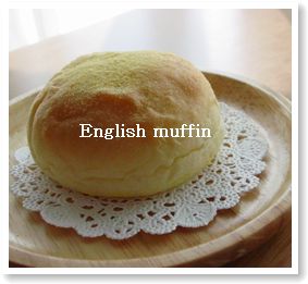 English muffin