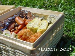 Lunch Box