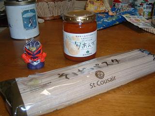 じぇろからのお歳暮？