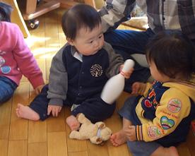 いとことこうたろう