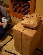 大きなつづらと小さなつづら