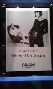swing out sister.jpg