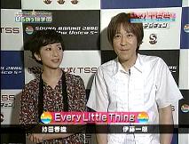 ELT_ｲﾝﾀﾋﾞｭｰ