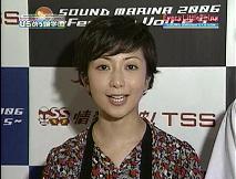 ELT_ｲﾝﾀﾋﾞｭｰ持