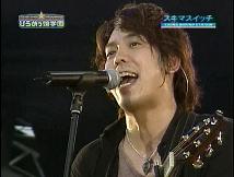 ｽｷﾏｽｲｯﾁ_大