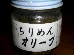 0408oribu.JPG