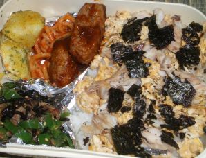 20090119obento2.jpg