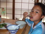 2006_0817200600171.jpg