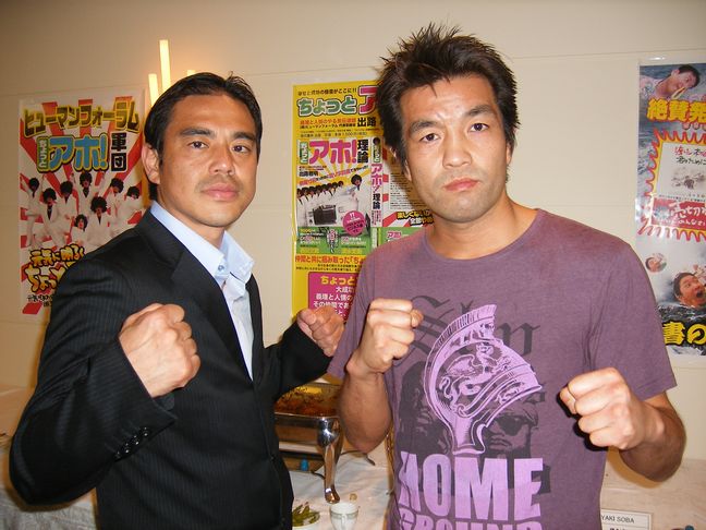 須田達史代表と小林聡選手