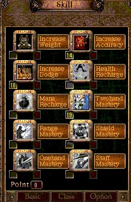 64歳ベーシック