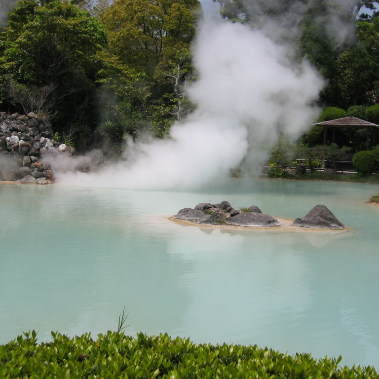 白池地獄