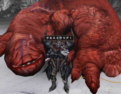 テラカワユスｗ