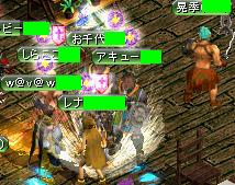ブラックエルフ狩り