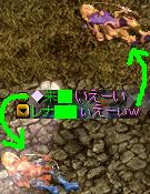 ギル戦051123_3