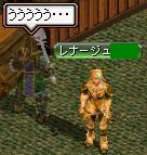 土下座ボス