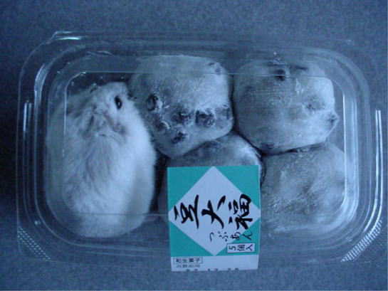 daifuku