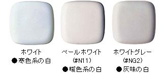 5_ＴＯＴＯトイレ