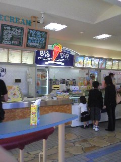 2_ブルーシール