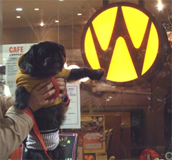 トレードマーク