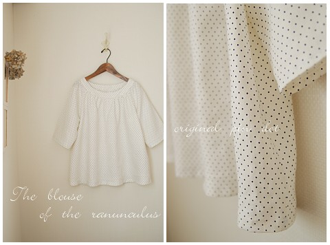 ranunculus pin dot.png