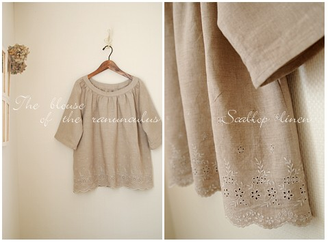 ranunculus scallop linen.png