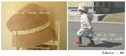 A hat of hemp denim.jpg