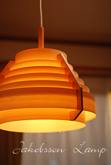 Jakobsson Lamp.png