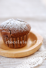 chocolate muffin.png