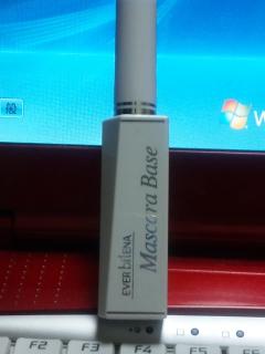 マスカラベース