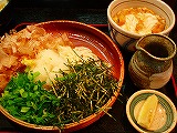 大地のうどん