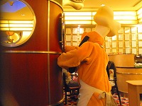 プルート