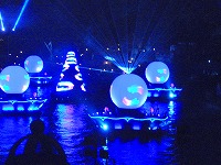 ファンタズミック