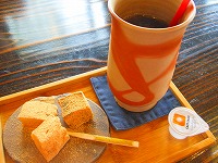 鎌倉