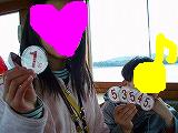 宝探しクルーズ