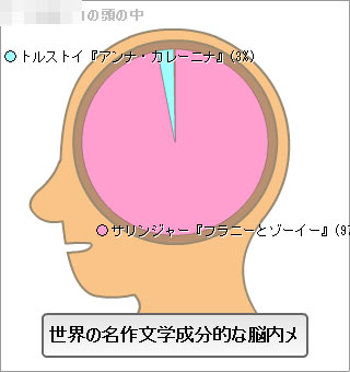 本名文学.jpg