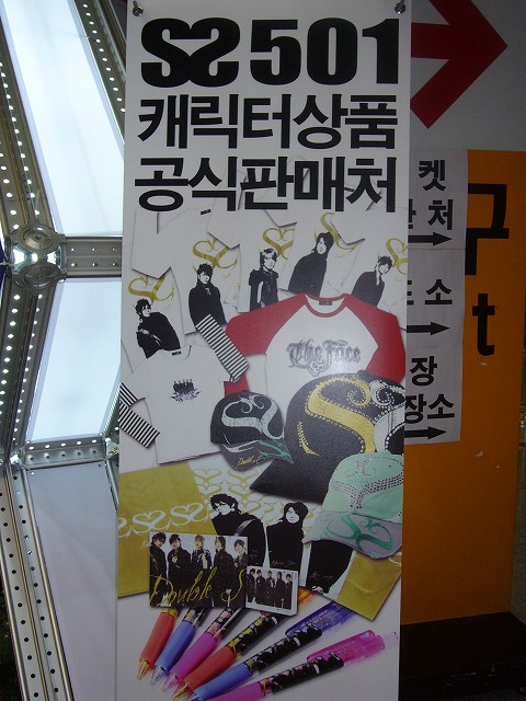 P1000229.jpg