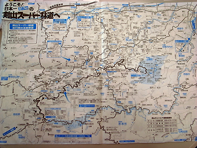 剣山スーパー林道地図03
