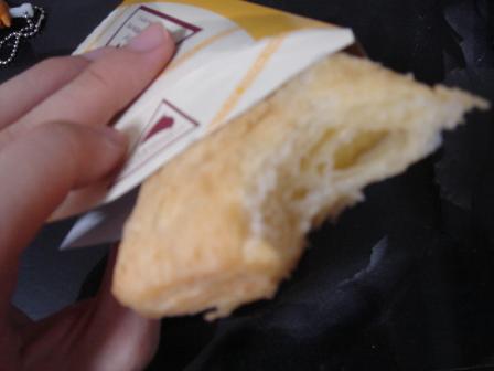 三角マロンパイ