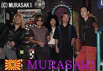 murasaki-2.jpg