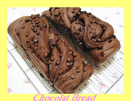 Chocolat Bread.jpg