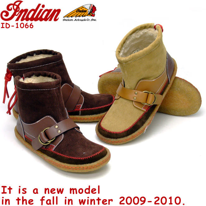 インディアン　ID-1066