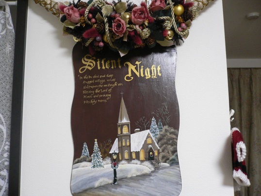 ｓｉｌｅｎｔ　ｎｉｇｈｔ.JPG