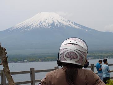 富士山と私.jpg